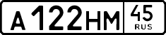 License plate Russia, Cars