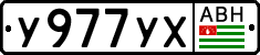 Non-recognized and partially recognized states, Cars