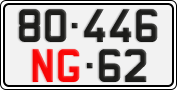 License plate of Vietnam, Diplomatic