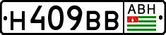 Non-recognized and partially recognized states, Cars