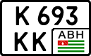 Non-recognized and partially recognized states, Cars