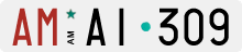 License plate of Italy, Specialty plates