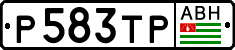 Non-recognized and partially recognized states, Cars