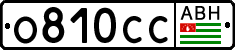 Non-recognized and partially recognized states, Cars