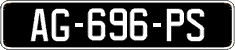 French license plate, SIV (oldtimers)