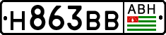 Non-recognized and partially recognized states, Cars