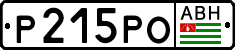 Non-recognized and partially recognized states, Cars