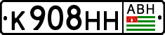 Non-recognized and partially recognized states, Cars