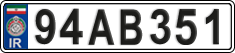 License plate of Iran, License plates for driving abroad (2015)