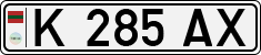 Non-recognized and partially recognized states, Transnistria (cars)