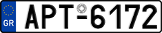 License plate of Greece, Cars