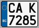License plate of Bulgaria, Motorcycles