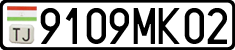 License plate of Tajikistan, Private owners (2009)