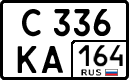 License plate Russia, Cars