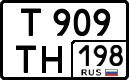 License plate Russia, Cars