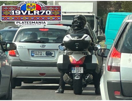 011 SPY, Honda ST Series