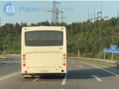 т913мв07, NefAZ (NZAS) 5299
