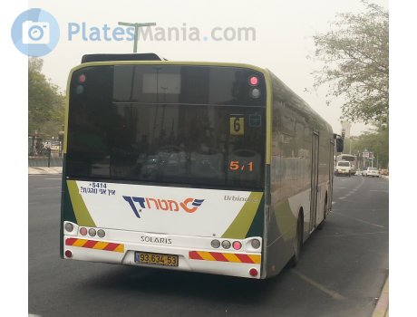 93-634-53, Solaris Urbino 12
