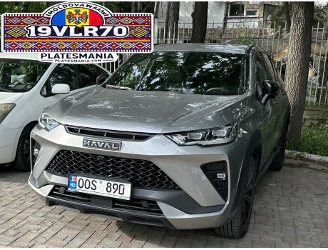 OOS 890, Haval H6