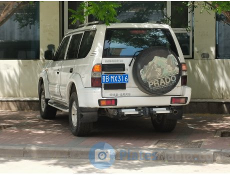晋B·MX316, BAW Land King