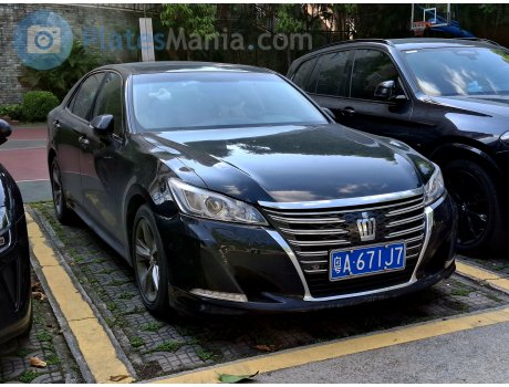粤A·671J7, Toyota Crown