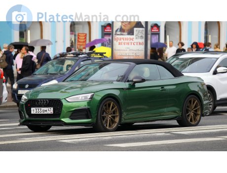 т333вм47, Audi A5