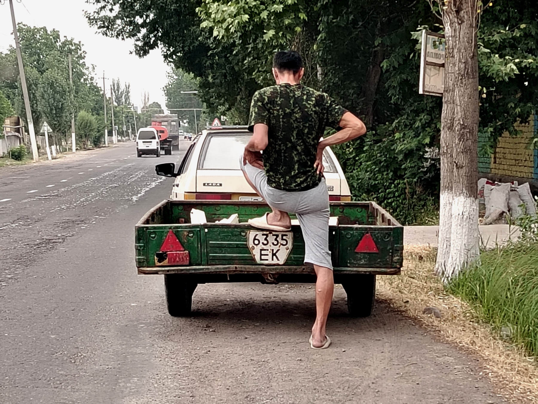 6335 ЕК, Trailers (1977) 