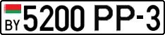 License plate Belarus, Cars (2004)