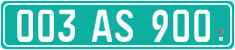 License plate of Georgia, Diplomatic