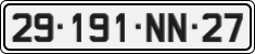 License plate of Vietnam, Diplomatic