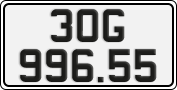 License plate of Vietnam, Cars