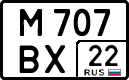 License plate Russia, Cars