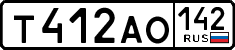 License plate Russia, Cars