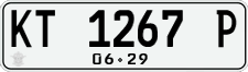 License plate of Indonesia, Regular plates