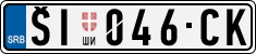 License plate of Serbia, Cars