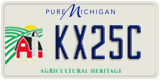 Michigan, Specialty plates (AB12C)