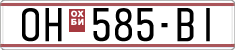 License plate of North Macedonia, Regular plates (1993)
