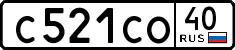 License plate Russia, Cars