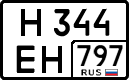 License plate Russia, Cars
