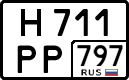 License plate Russia, Cars