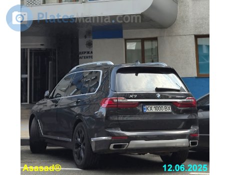 KX 1000 BX, BMW X7