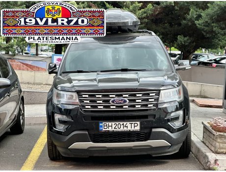 BH 2014 TP, Ford Explorer