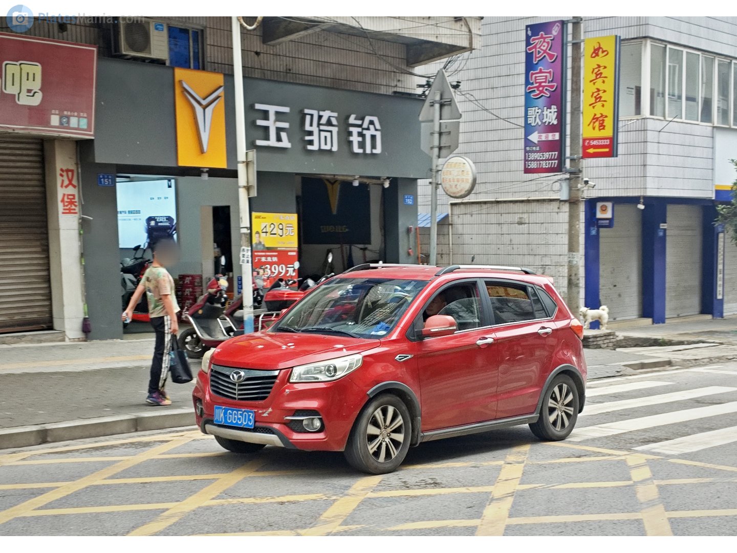 川K·GG503, Enranger (Yingzhi) G3 