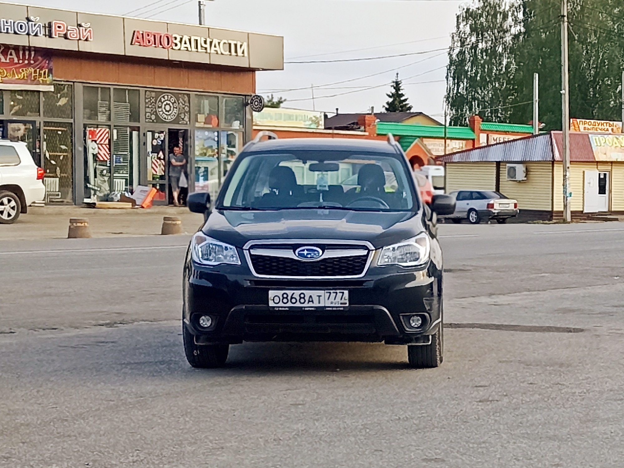 о 868 ат 777, Subaru Forester 4th gen (SJ), 2012­–2018