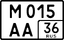 License plate Russia, Cars
