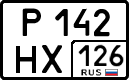 License plate Russia, Cars