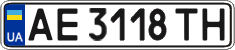 License plate Ukraine, Regular plates (2004)