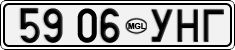 License plate of Mongolia, Cars