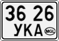 3626 УКА