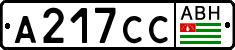 Non-recognized and partially recognized states, Cars